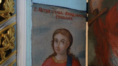 Давня ікона, святий першомученик і архідиякон Стефан