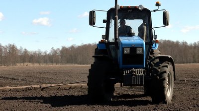 Горох сіють, а щодо сої — сумніваються: на Черкащині стартувала весняна посівна Горох сіють, а щодо сої — сумніваються: на Черкащині стартувала весняна посівна