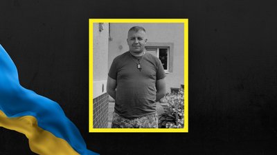 На Львівщині 27 січня попрощаються із одинадцятьма військовими