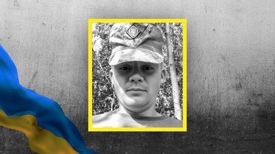 На фронті загинули четверо захисників з Кіровоградщини На фронті загинули четверо захисників з Кіровоградщини