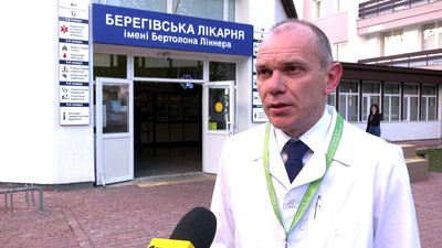 П'ять відділень та 80 місць для пацієнтів: у Берегові медики розпочали працювати у новому корпусі лікарні П'ять відділень та 80 місць для пацієнтів: у Берегові медики розпочали працювати у новому корпусі лікарні