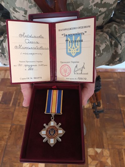 Обстріли Нікопольщини, пожежна небезпека, Лисенко перестав бути депутатом. Головні новини Дніпра та області 27 травня Обстріли Нікопольщини, пожежна небезпека, Лисенко перестав бути депутатом. Головні новини Дніпра та області 27 травня