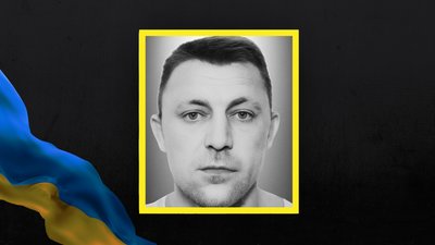 Артур Алмазов Артур Алмазов