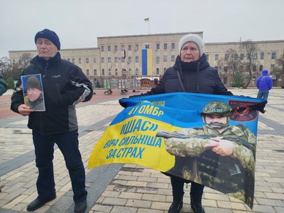 акція на підтримку полонених акція на підтримку полонених