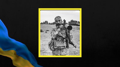 На Львівщині 3 листопада прощаються із трьома військовослужбовцями На Львівщині 3 листопада прощаються із трьома військовослужбовцями
