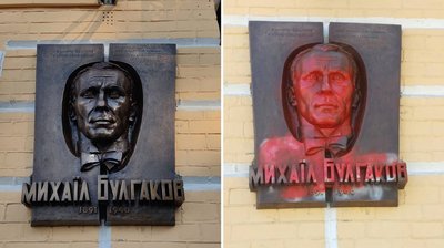 Можливо, це не буде музеєм Булгакова: про перші кроки деколонізації та осмислення спадку говорить директорка музею