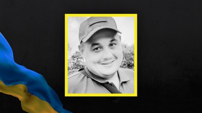 Втрати Сумщини у січні 2025 року Втрати Сумщини у січні 2025 року