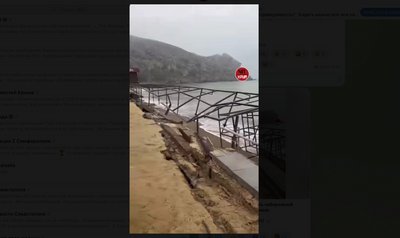 Шторм у Криму пошкодив набережну в Судаку Шторм у Криму пошкодив набережну в Судаку