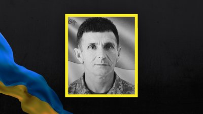 На Полтавщині 29 липня попрощаються із загиблими на війні з РФ захисниками На Полтавщині 29 липня попрощаються із загиблими на війні з РФ захисниками