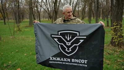 Віктор Залевський військовослужбовець 59 бригади Сил безпілотних систем Донецька область
