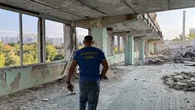 уніфехт харків 2024 рік уніфехт харків 2024 рік