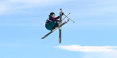 Катерина Коцар на етапі Кубка світу з фристайлу Катерина Коцар на етапі Кубка світу з фристайлу