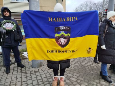 Акція на підтримку військовополонених Акція на підтримку військовополонених