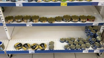 Спорожнілі полиці та ліміти на продаж: чи буде дефіцит продуктів на Дніпропетровщині