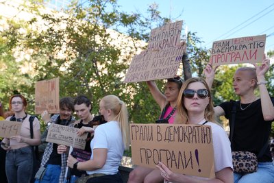 мітинг, акція, 12414, харків, 23 липня 2025 мітинг, акція, 12414, харків, 23 липня 2025