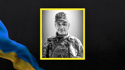 Андрій Лепак