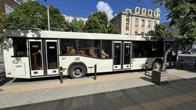 У Кропивницькому перевізники ініціювали підвищення вартості проїзду на 10-12 гривень: яка відповідь міськради У Кропивницькому перевізники ініціювали підвищення вартості проїзду на 10-12 гривень: яка відповідь міськради