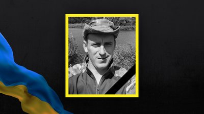 Втрати Волині — загинув Іван Шворак з Сошичненської громади Втрати Волині — загинув Іван Шворак з Сошичненської громади