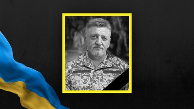 Андрій Тибель Андрій Тибель