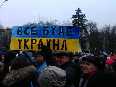 Херсон, Революція Гідності, Віталій Урбанський, 21 листопада Херсон, Революція Гідності, Віталій Урбанський, 21 листопада