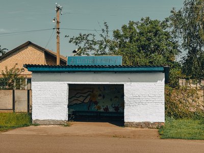 "Празник такий – Зелена неділя!": як наряджають "куклу" та відзначають Трійцю у Шаповалівці на Сумщині "Празник такий – Зелена неділя!": як наряджають "куклу" та відзначають Трійцю у Шаповалівці на Сумщині