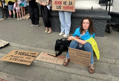 До акції долучились приблизно 70 людей До акції долучились приблизно 70 людей