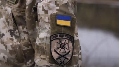 Від бойових виїздів до перевірки автівок: історія прикордонника з Вінниччини Від бойових виїздів до перевірки автівок: історія прикордонника з Вінниччини