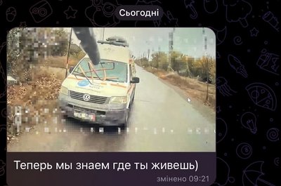 Евакуаційне авто волонтера Владислав Самусенко Евакуаційне авто волонтера Владислав Самусенко