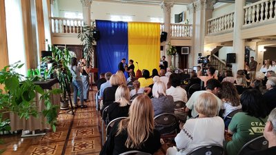 вручення відзнак вручення відзнак