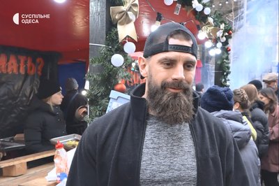 Німецькі ковбаски та глінтвейн: в Одесі відзначили Різдво ярмарком Німецькі ковбаски та глінтвейн: в Одесі відзначили Різдво ярмарком
