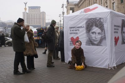 Лабораторія спільного: мистецькі практики 2000-х Лабораторія спільного: мистецькі практики 2000-х