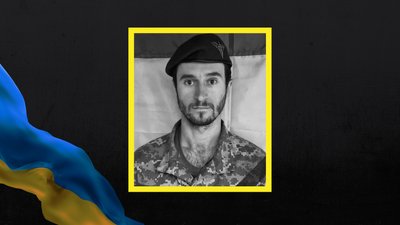 Володимир Саламаха Володимир Саламаха