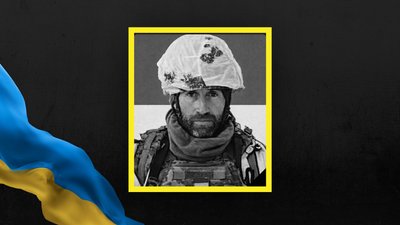 Михайло Крупач Михайло Крупач