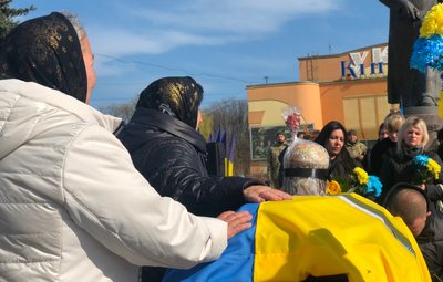 Із матросом Володимиром Ваником, який загинув на Донеччині, попрощались у Рівному Із матросом Володимиром Ваником, який загинув на Донеччині, попрощались у Рівному