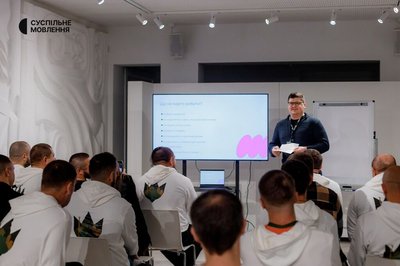 Публічні виступи й робота з медіа: воркшоп для ветеранів від Суспільне Львів Публічні виступи й робота з медіа: воркшоп для ветеранів від Суспільне Львів