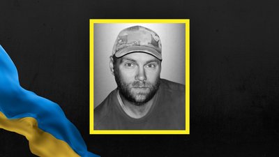 Олександр Суханов Олександр Суханов
