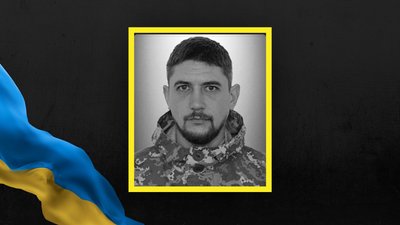 На Львівщині 8 квітня попрощаються із чотирма військовим На Львівщині 8 квітня попрощаються із чотирма військовим