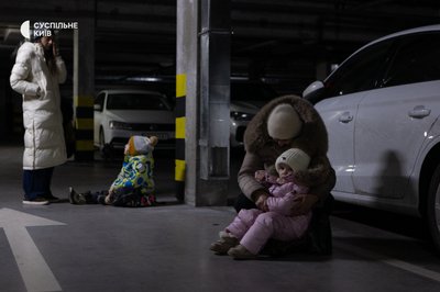 Росія завдала масованого удару по Києву: загинула людина, десятки поранені Росія завдала масованого удару по Києву: загинула людина, десятки поранені