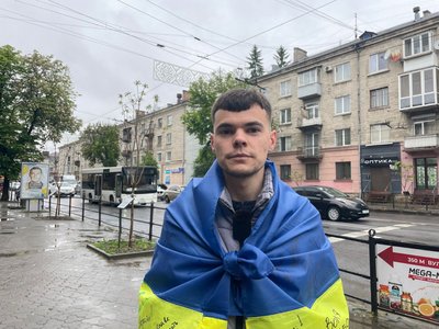 вшанування пам'яті, річниця загибелі, ірина цибух, тернопіль