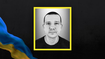 Валентин Рожков Валентин Рожков