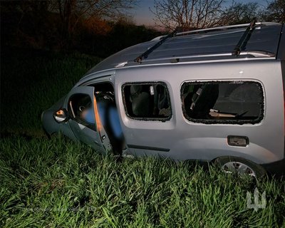 Армія РФ атакувала Одещину балістичними ракетами 10 квітня 2024 року Армія РФ атакувала Одещину балістичними ракетами 10 квітня 2024 року