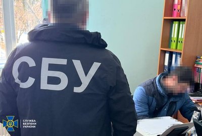 СБУ та Нацполіція заявили про викриття на Черкащині пʼяти "ухилянтських схем": подробиці СБУ та Нацполіція заявили про викриття на Черкащині пʼяти "ухилянтських схем": подробиці