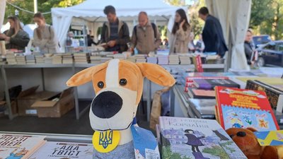 Участь беруть понад 50 видавництв. Репортаж з Lviv BookForum Участь беруть понад 50 видавництв. Репортаж з Lviv BookForum