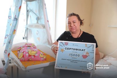 У Запоріжжі першими у 2026 році народилися хлопчик та дівчинка У Запоріжжі першими у 2026 році народилися хлопчик та дівчинка