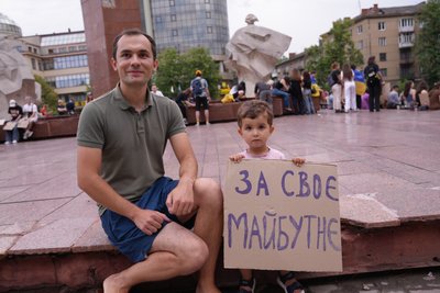 Протест, звільнення міністра оборони, Михайло Федоров, Франківськ, Іван Протест, звільнення міністра оборони, Михайло Федоров, Франківськ, Іван