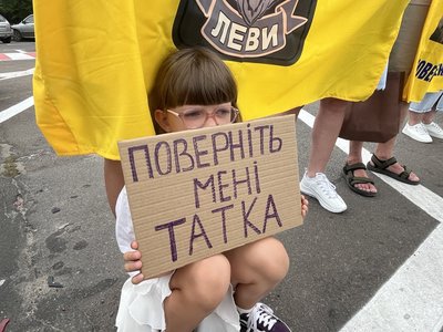 Чотири роки повномасштабної війни на Черкащині у світлинах Суспільного
