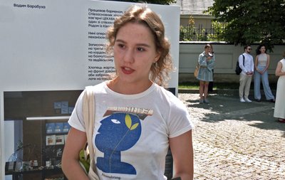 У Луцьку — літературно-мистецький фестиваль "Фронтера". День перший: як це було У Луцьку — літературно-мистецький фестиваль "Фронтера". День перший: як це було