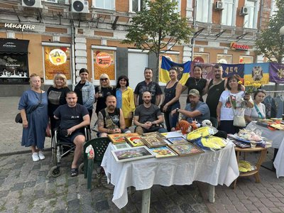 У Полтаві відбудеться благодійний збір для військових У Полтаві відбудеться благодійний збір для військових