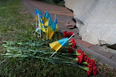 У Сумах відзначили 28 річницю Конституції України