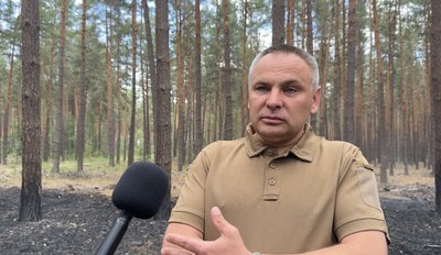 Екоциди та пожежі: якої шкоди завдає військове вторгнення РФ довкіллю Сумщини Екоциди та пожежі: якої шкоди завдає військове вторгнення РФ довкіллю Сумщини